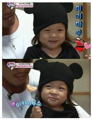 더블클릭을 하시면 이미지를 수정할 수 있습니다